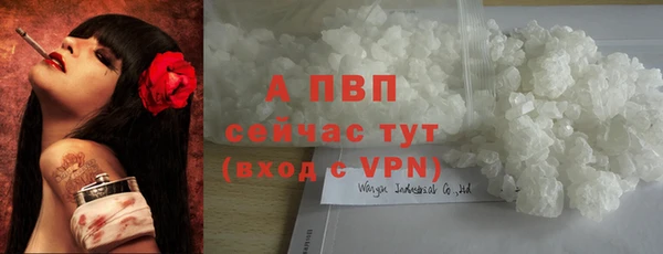 2c-b Богданович